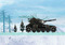 Опит-определят-с-един-Чар-turbo-резервоари